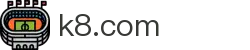 k8.com(中国区)官方网站